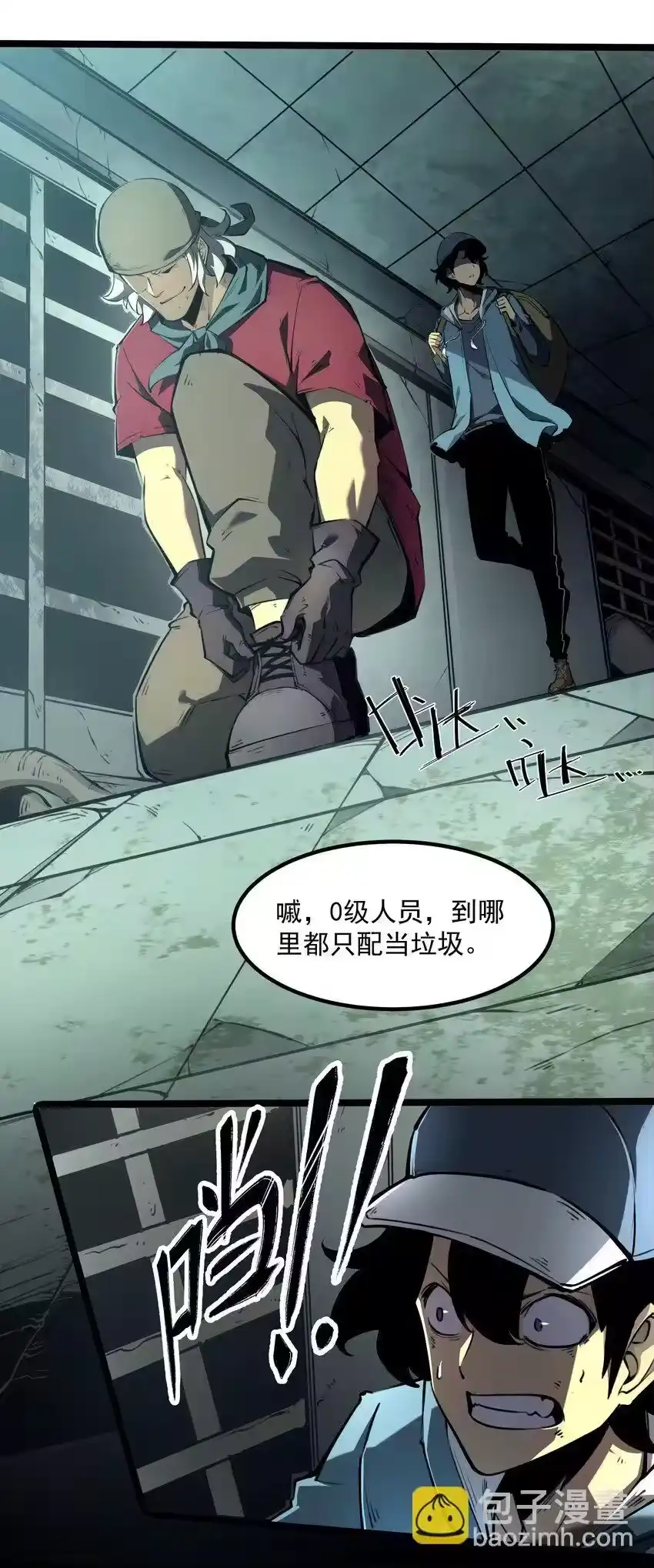 第81页