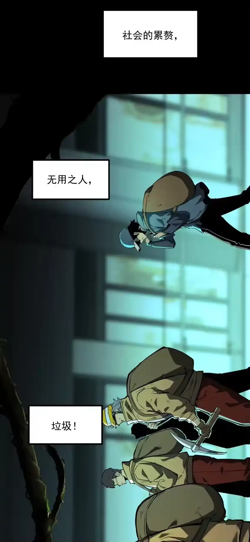 第89页