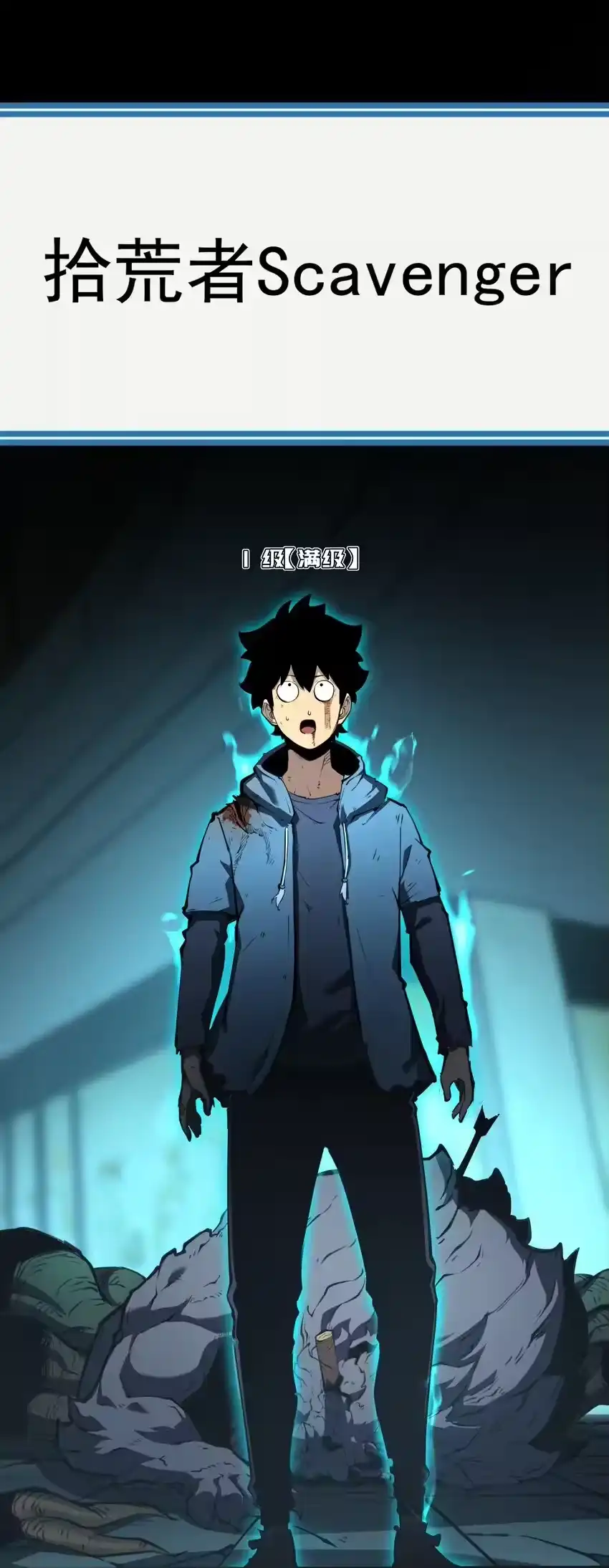 第68页