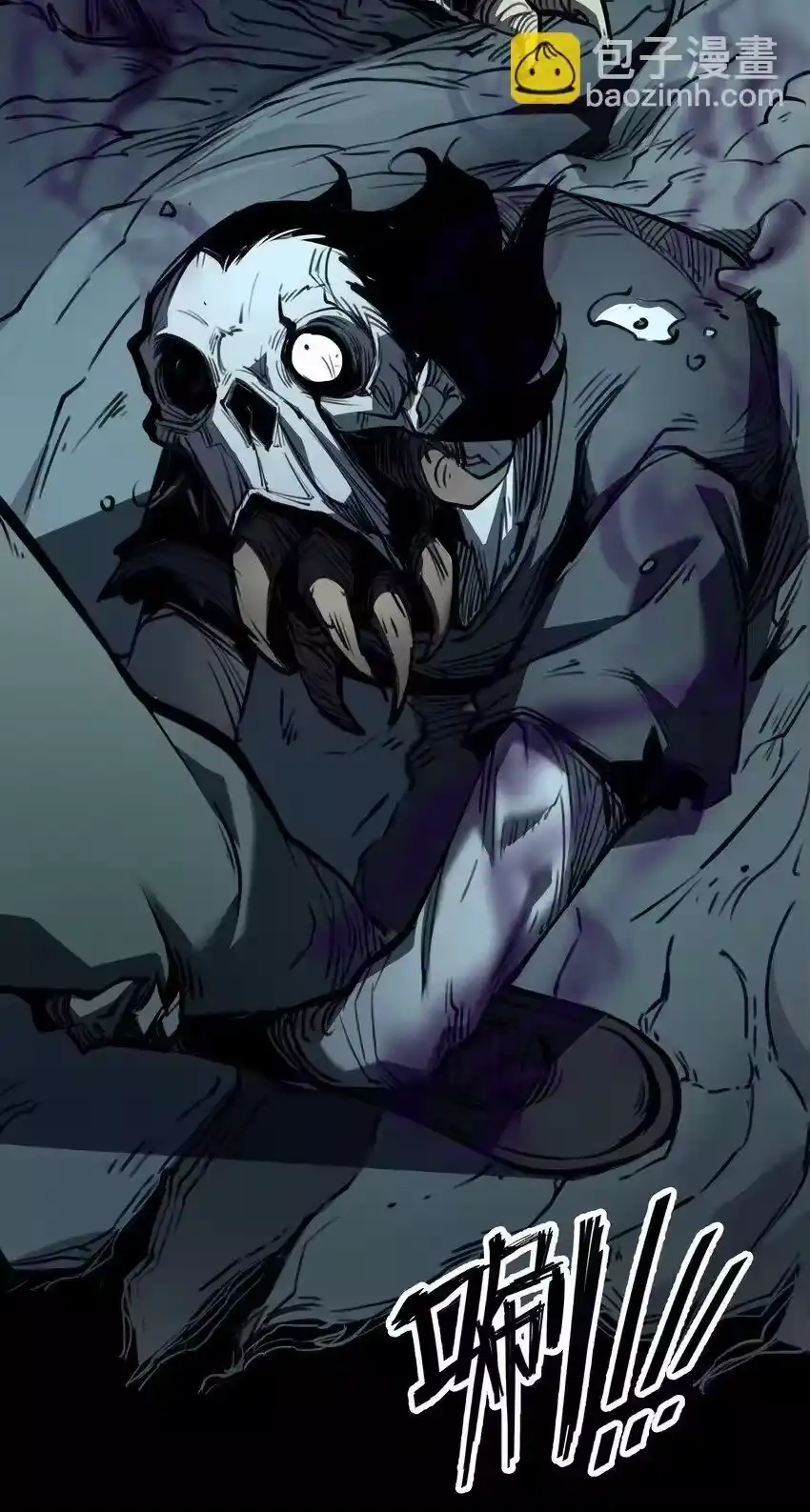 第34页