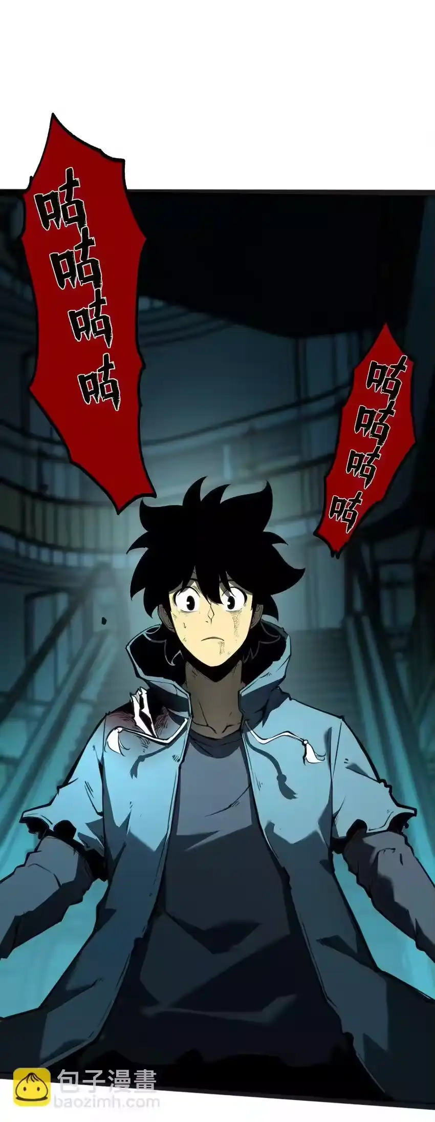 第53页