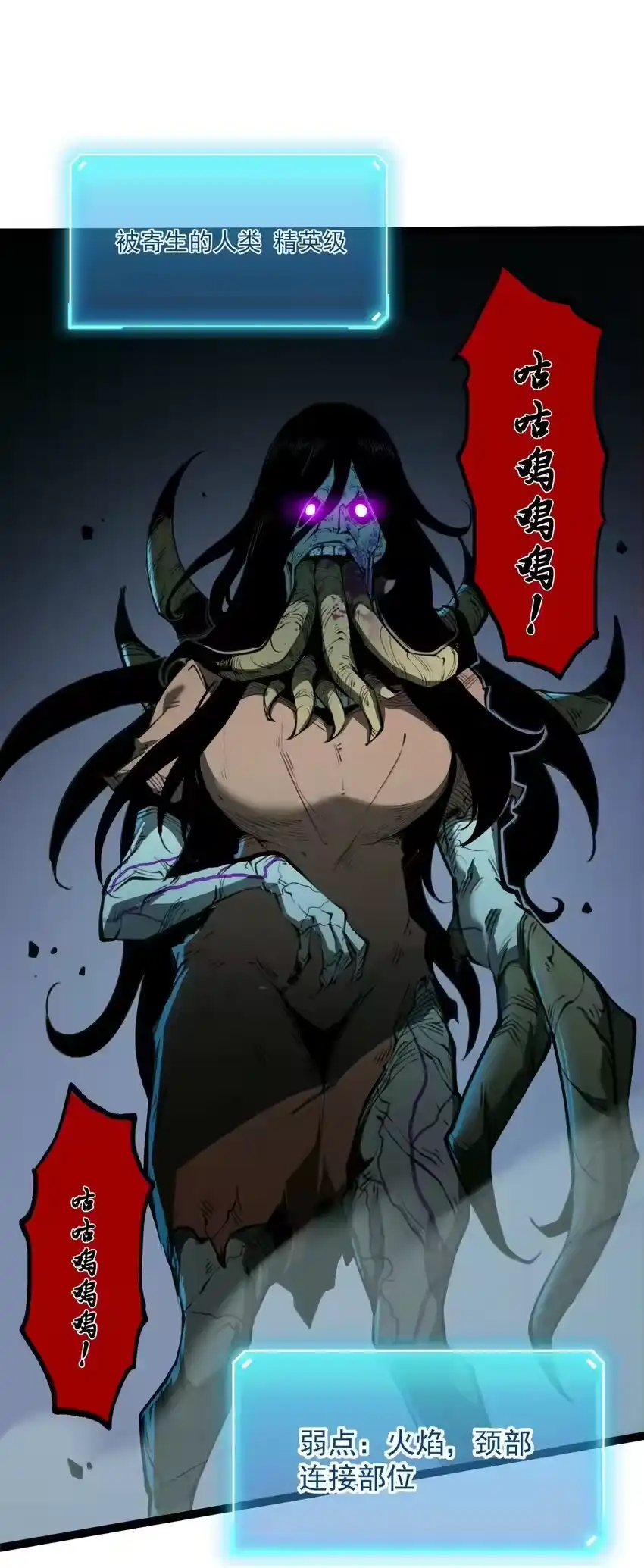 第77页