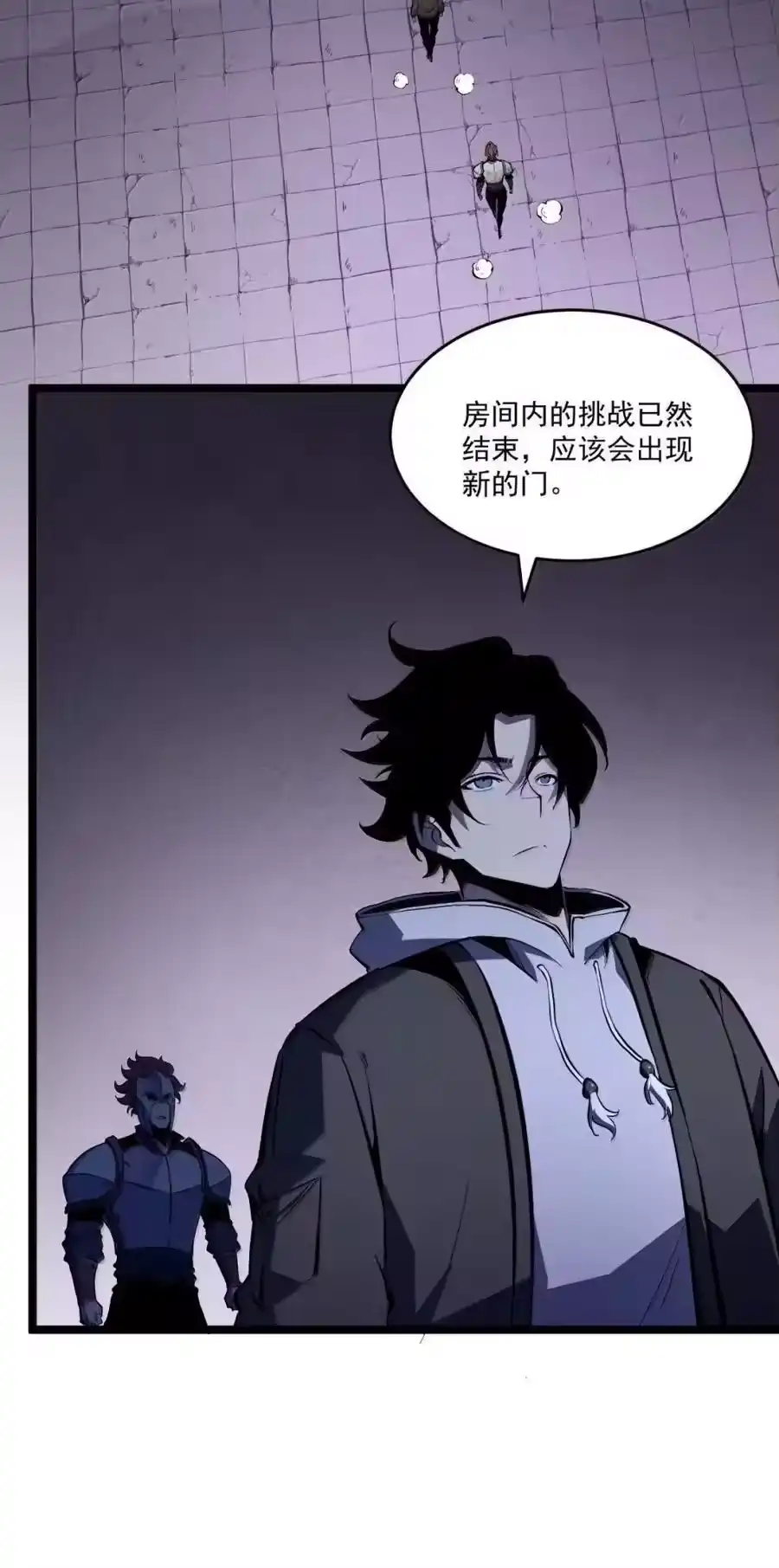第48页