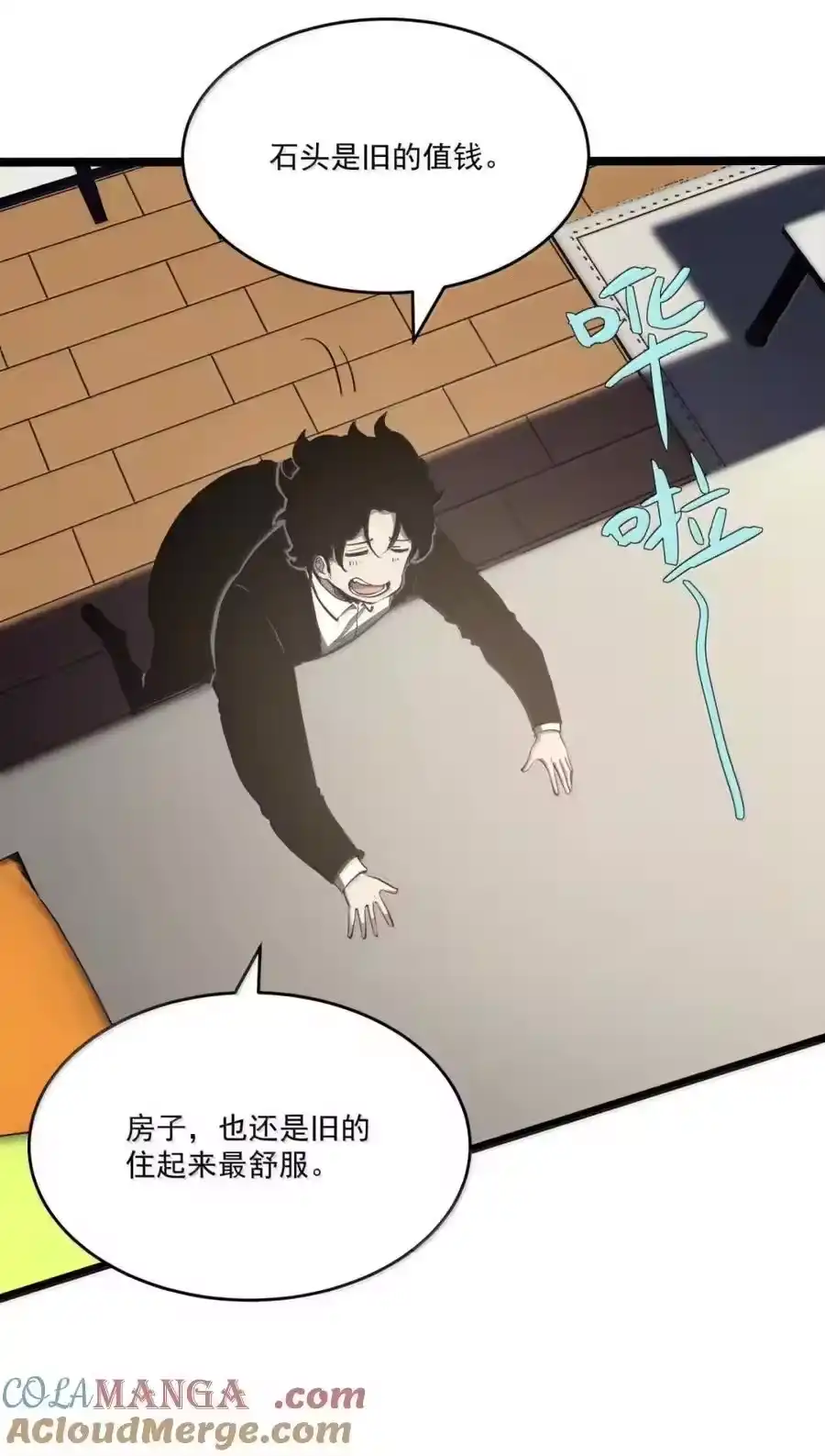 第40页
