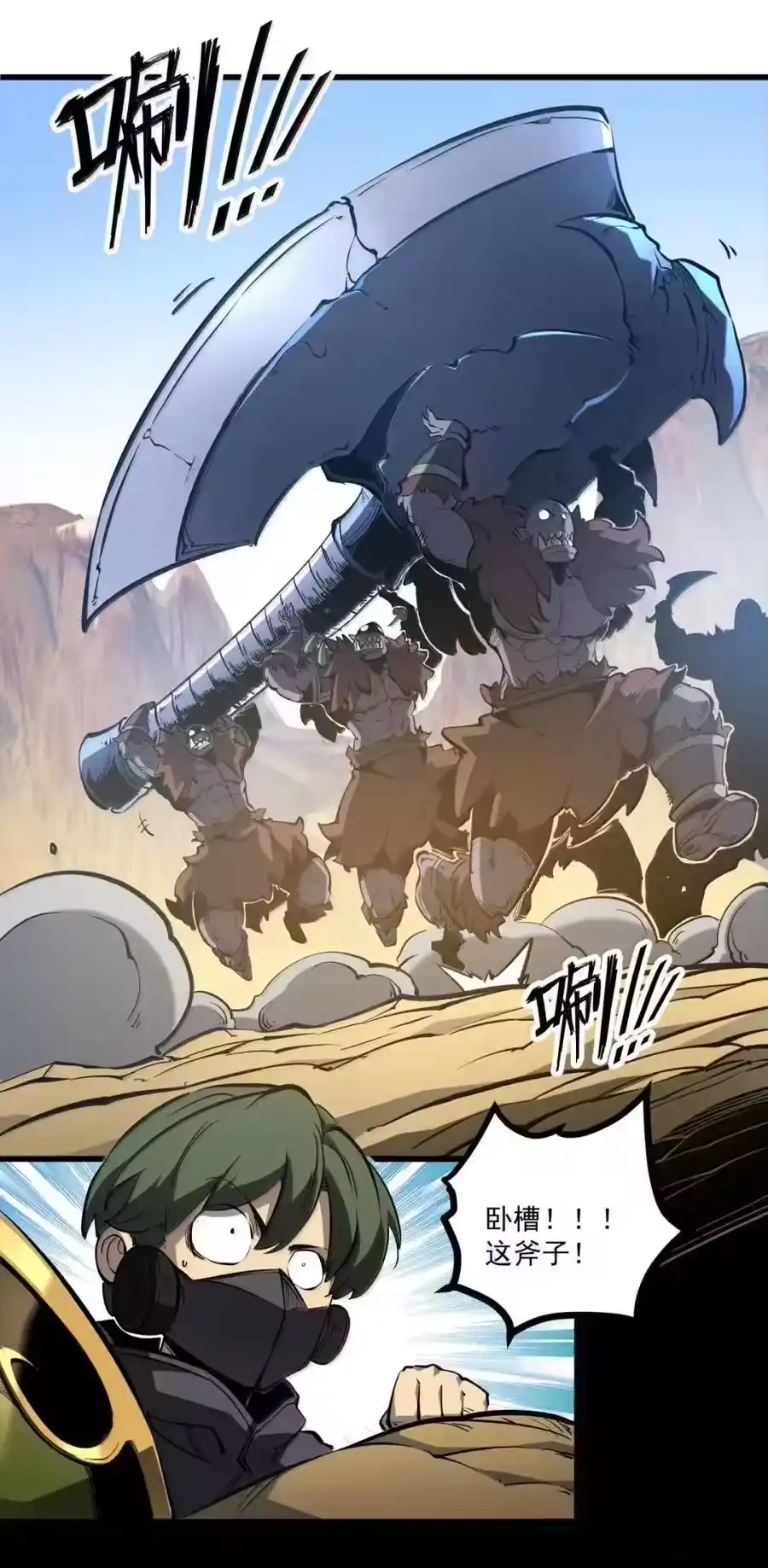 第47页