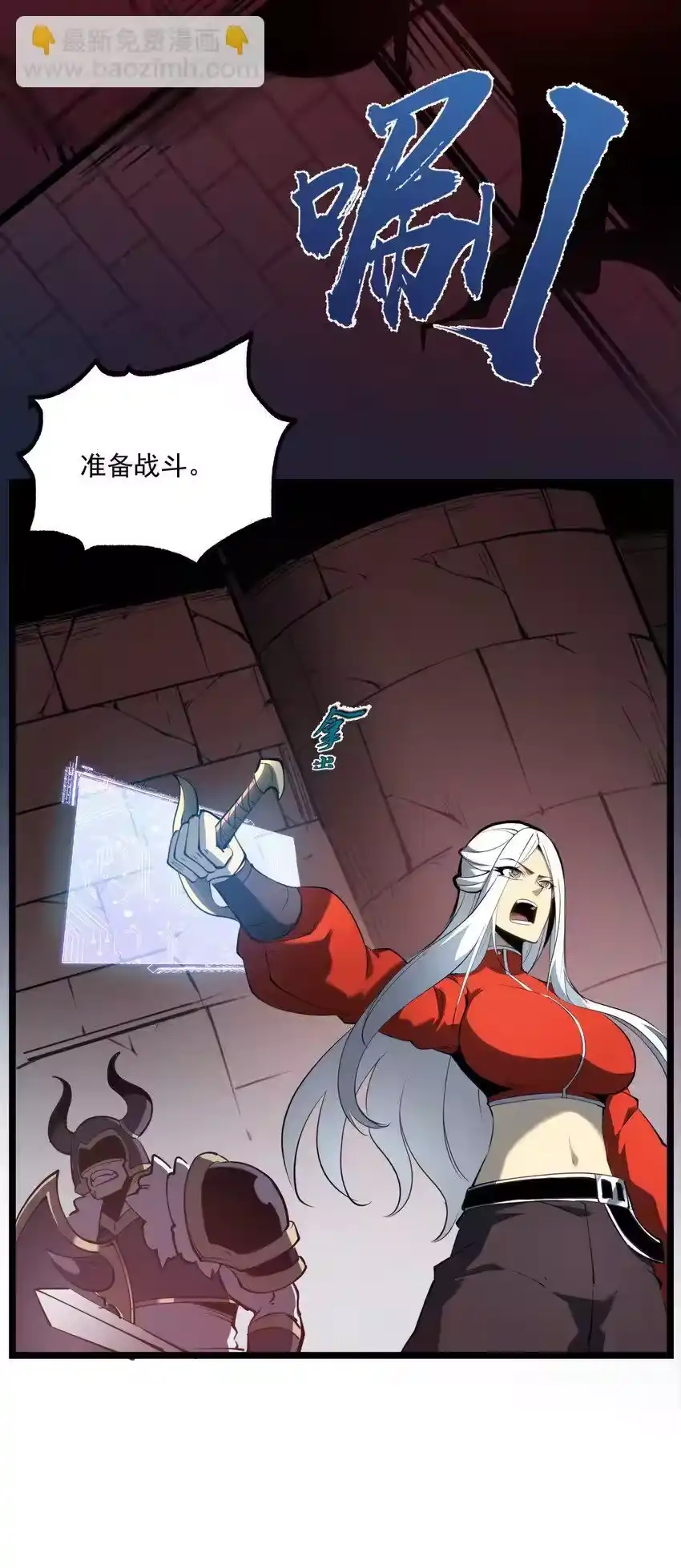 第52页