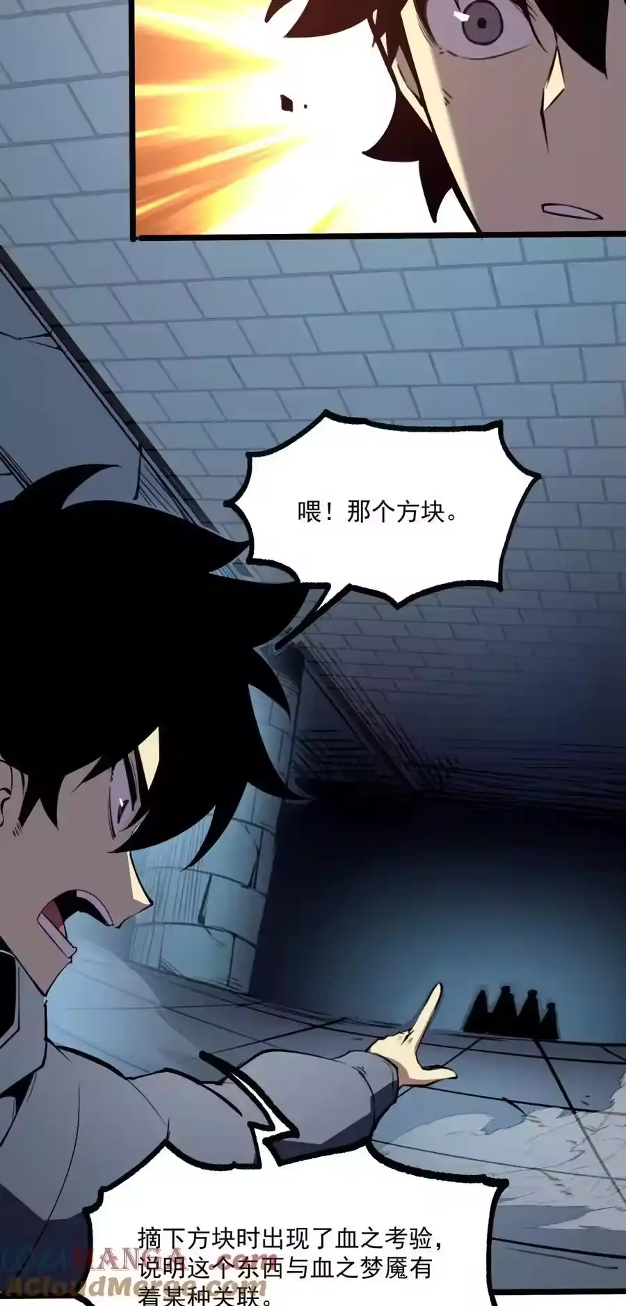 第40页