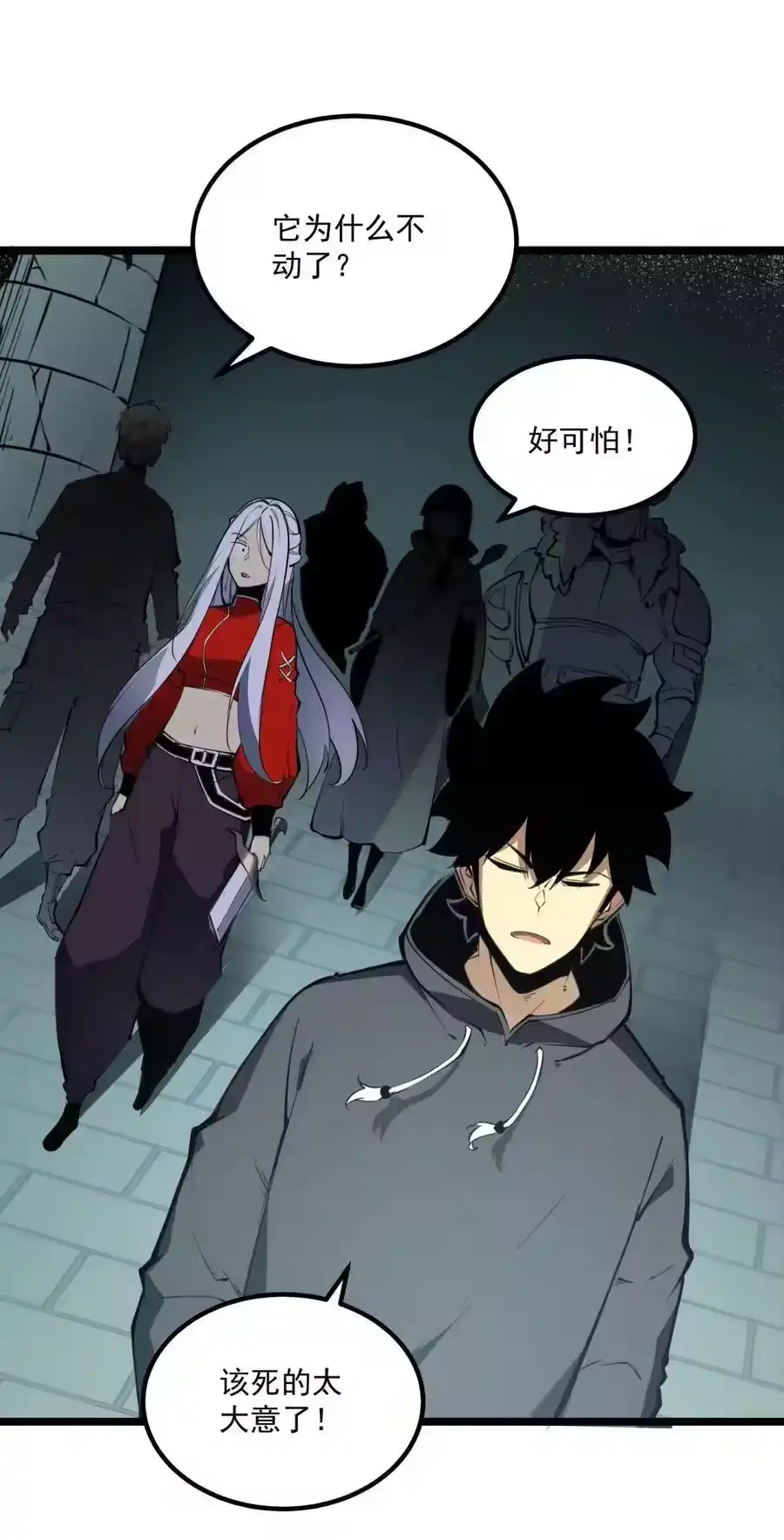 第47页