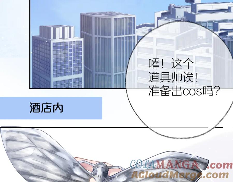 第76页