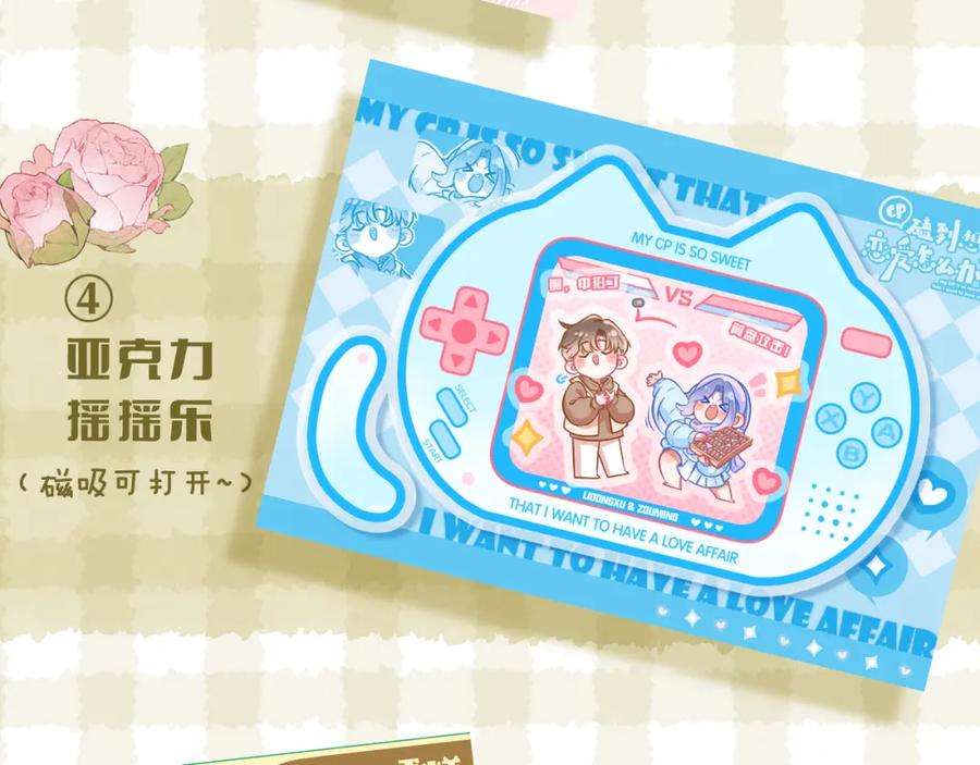第103页