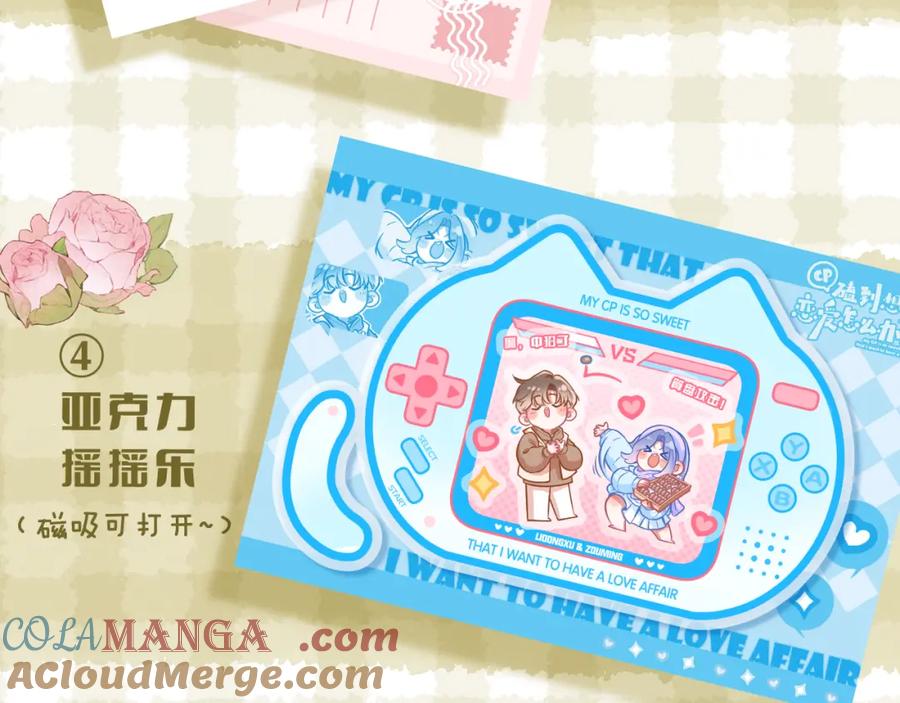 第97页