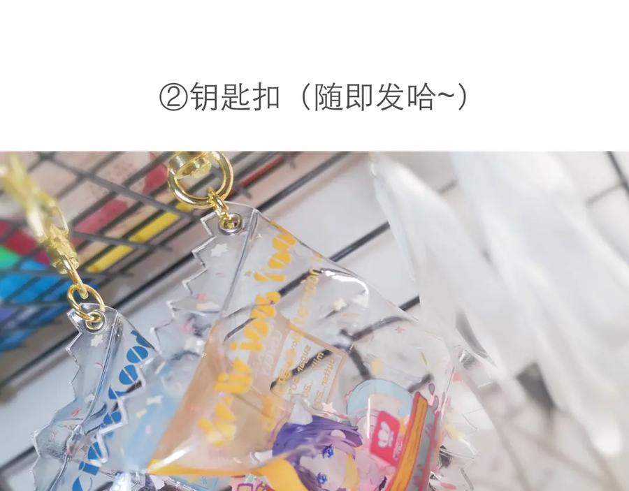 第123页