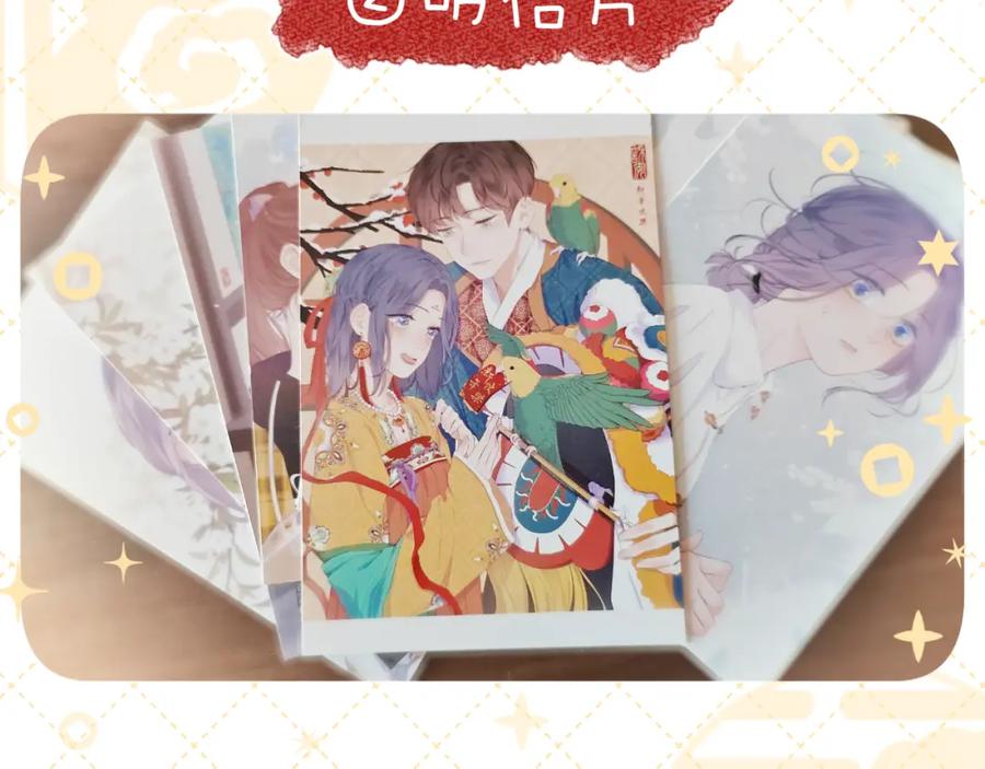 第142页