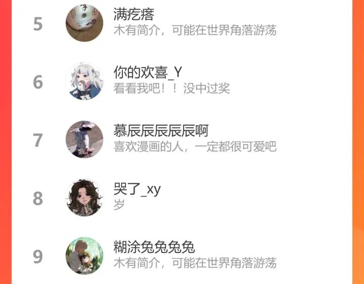 第107页