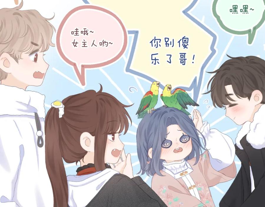 第54页