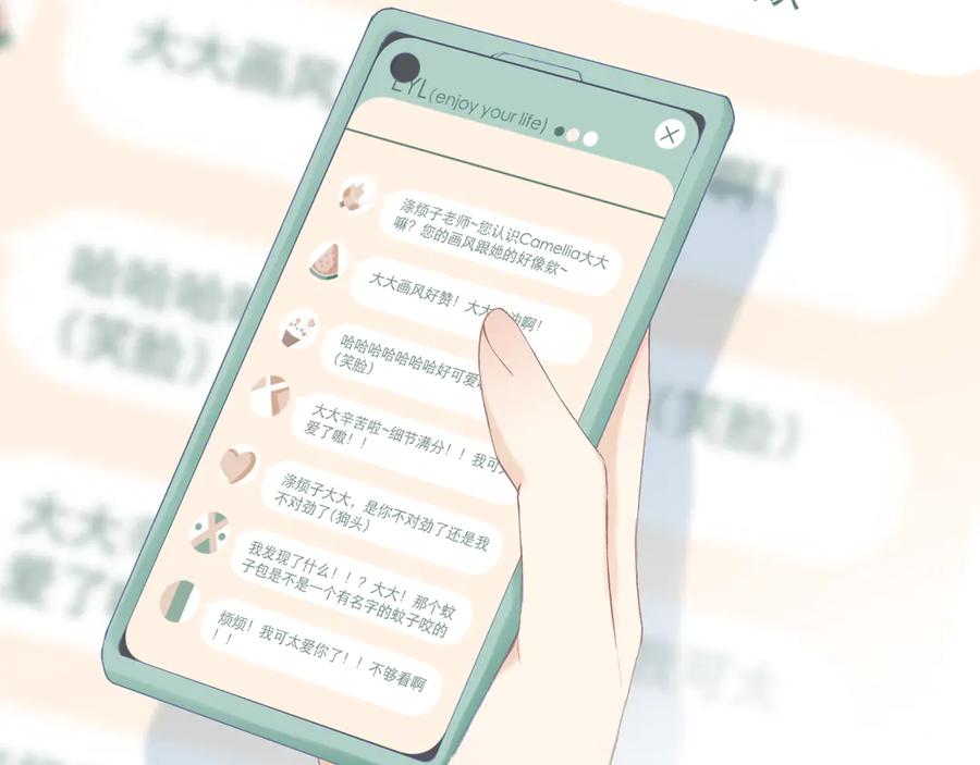 第69页
