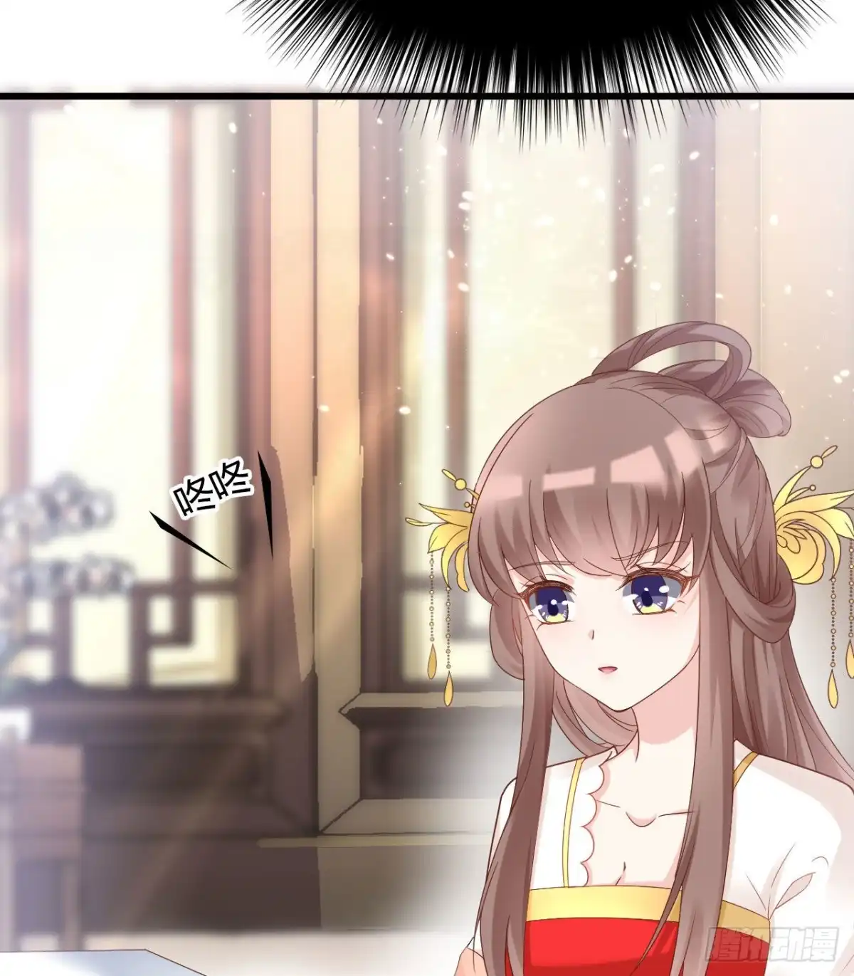 第35页