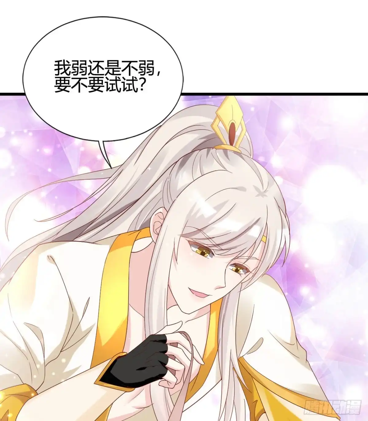 第55页
