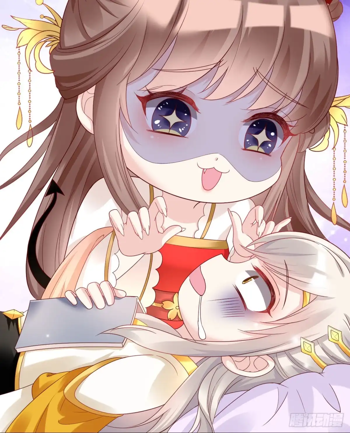 第6页