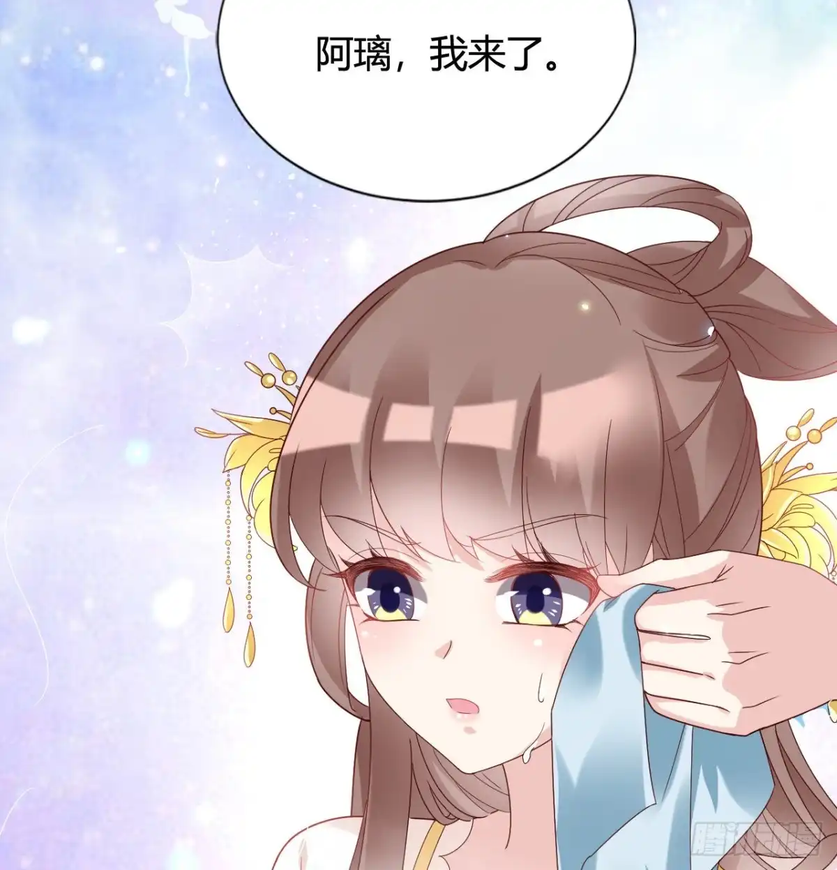 第65页