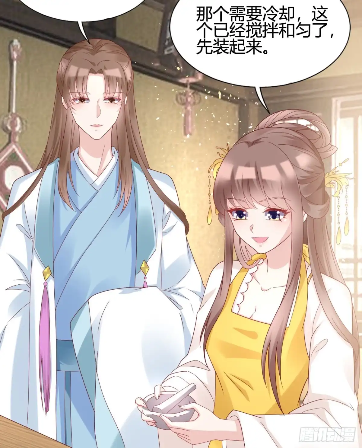 第35页