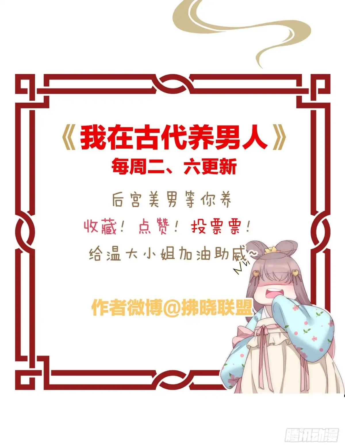 第62页