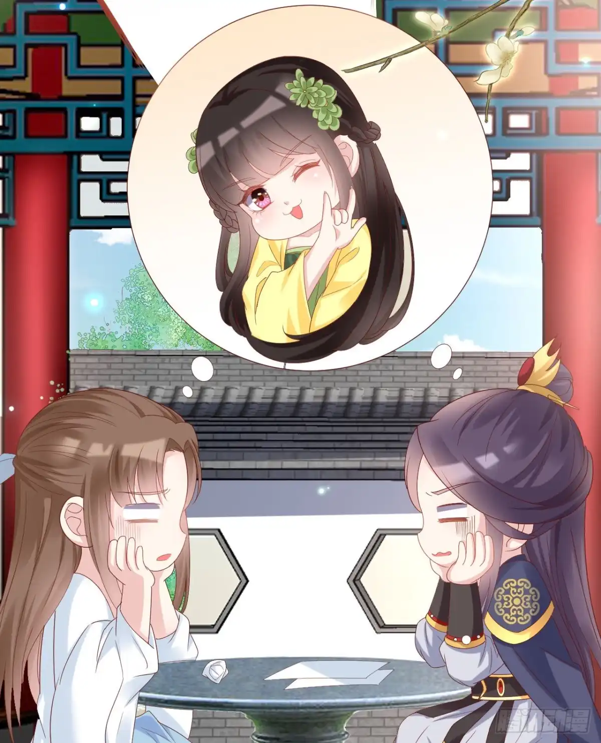第41页