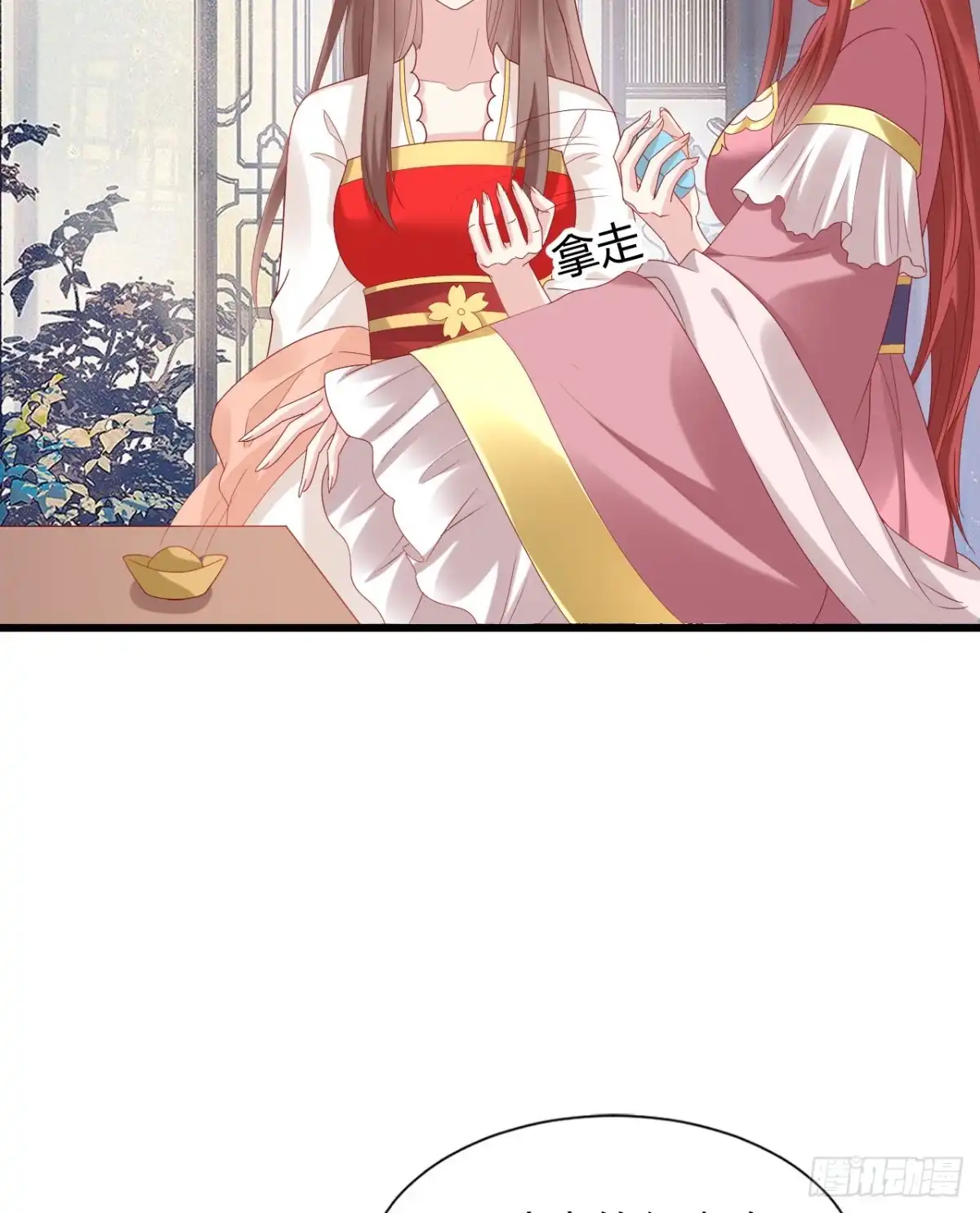 第54页