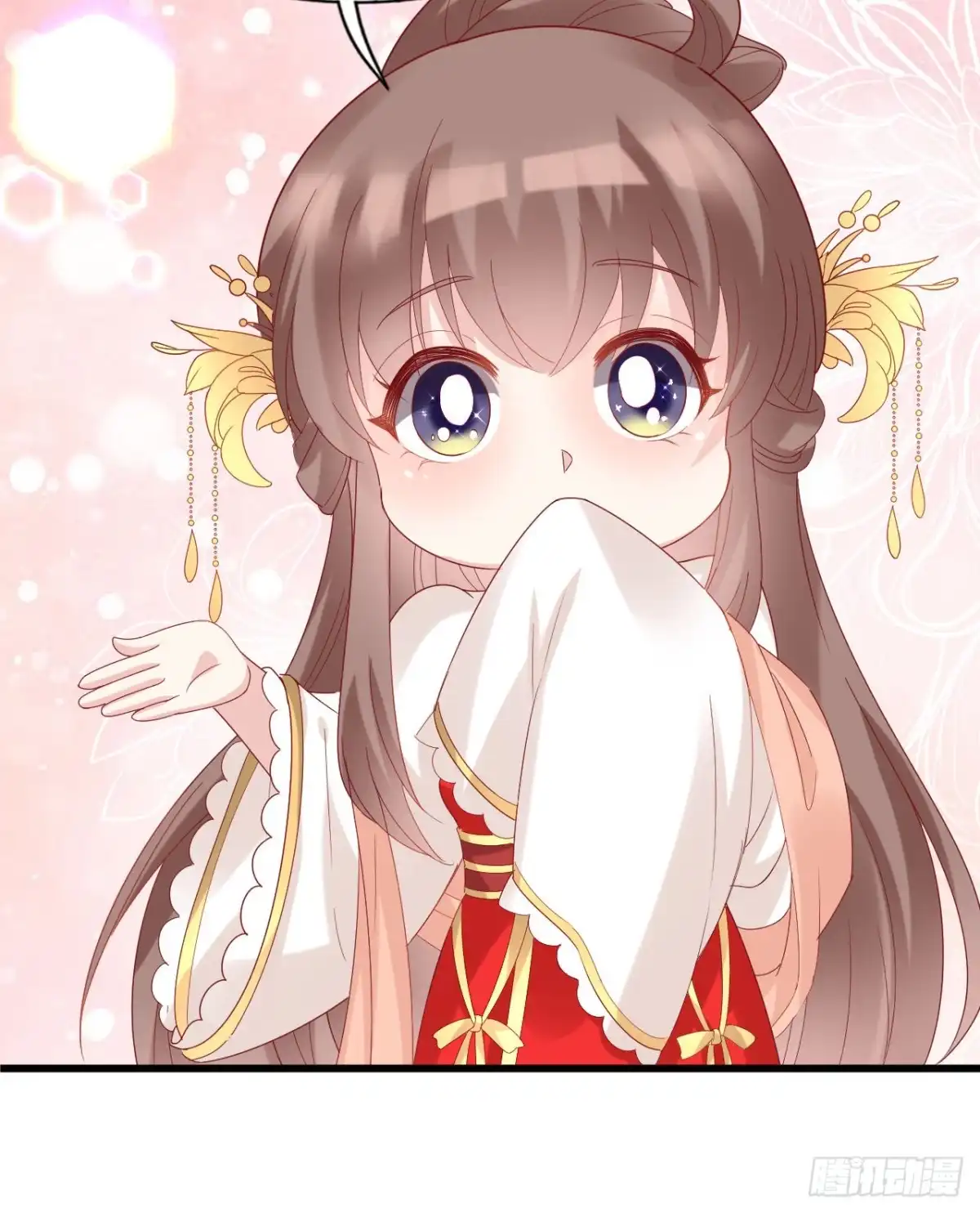 第61页