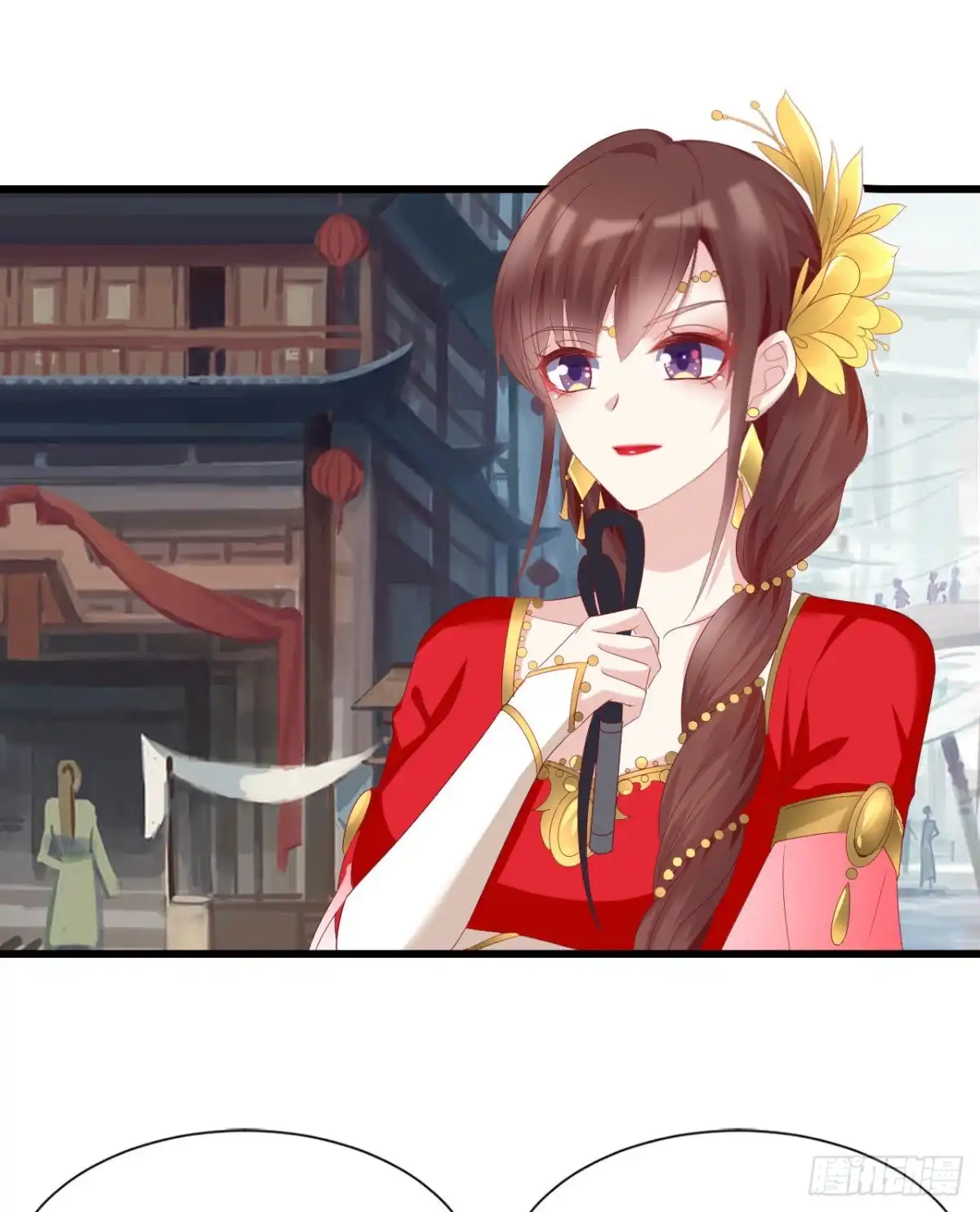 第51页