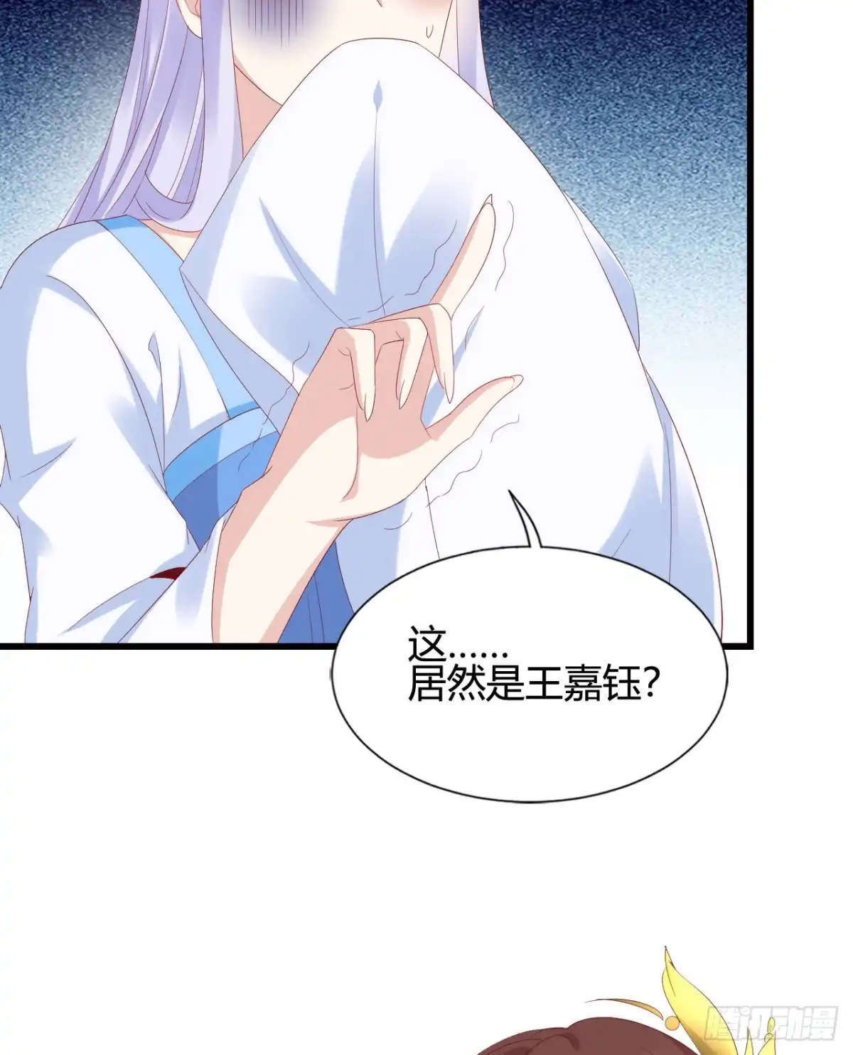第57页