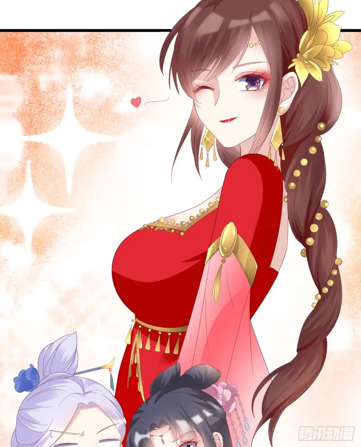 第58页