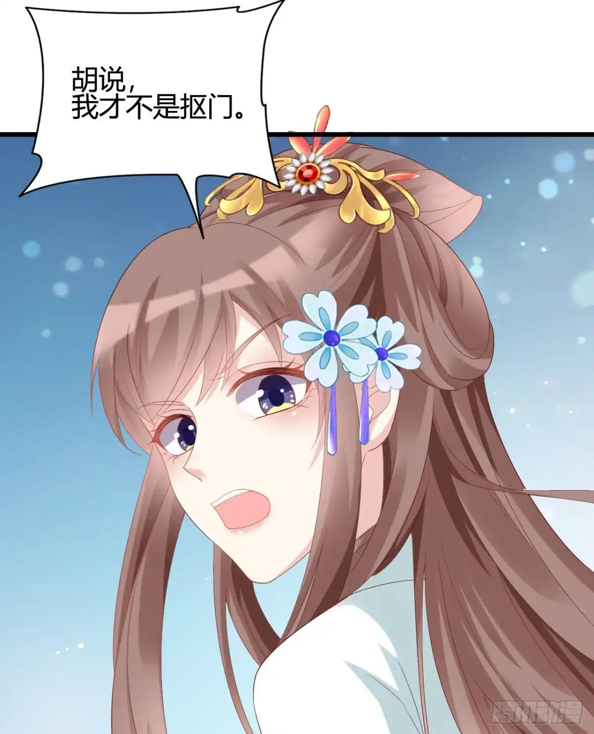 第48页