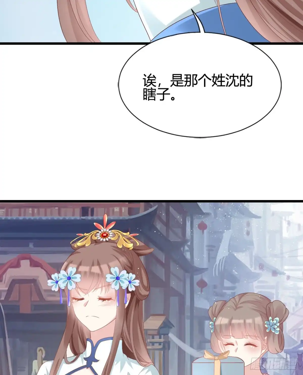 第49页