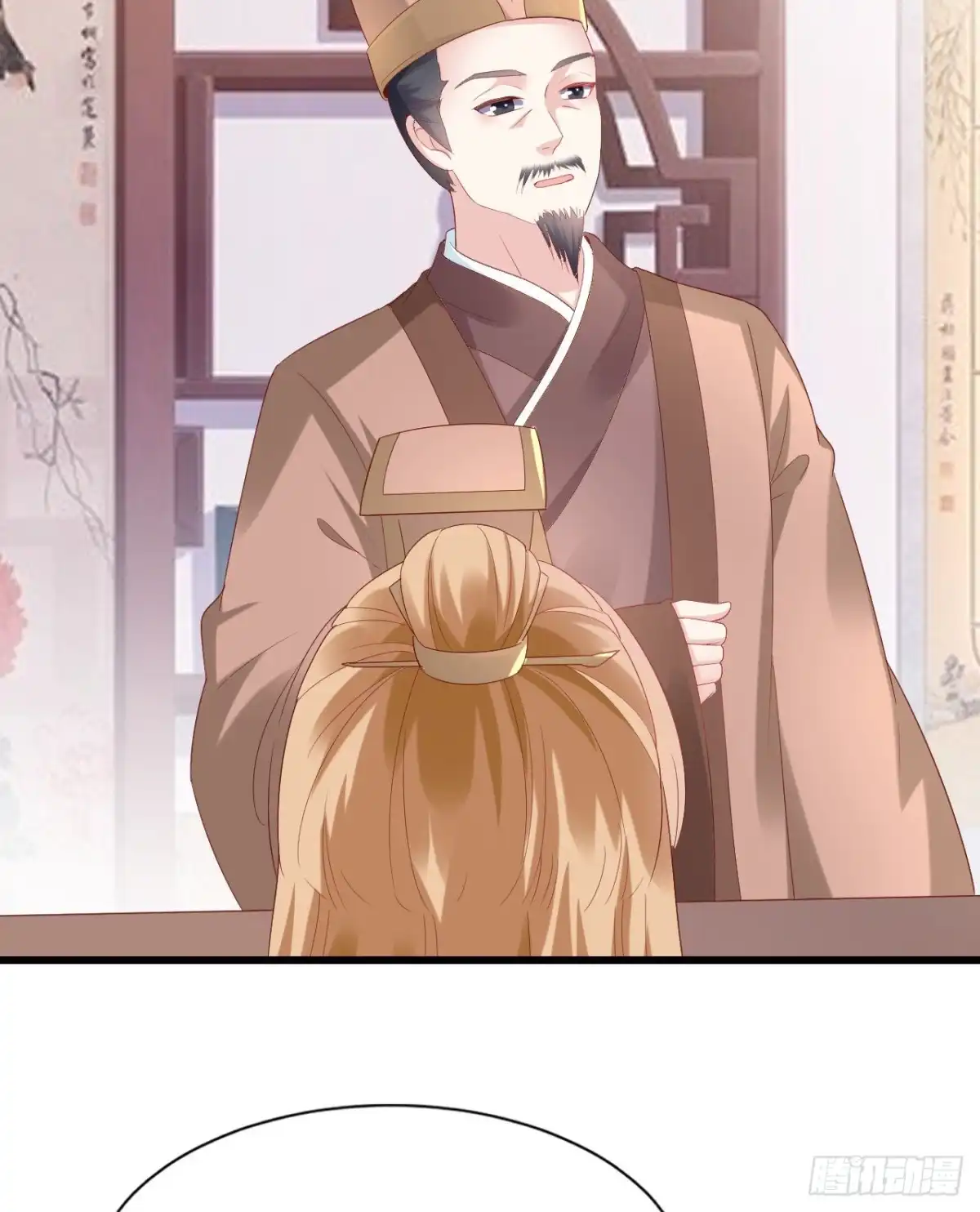 第53页