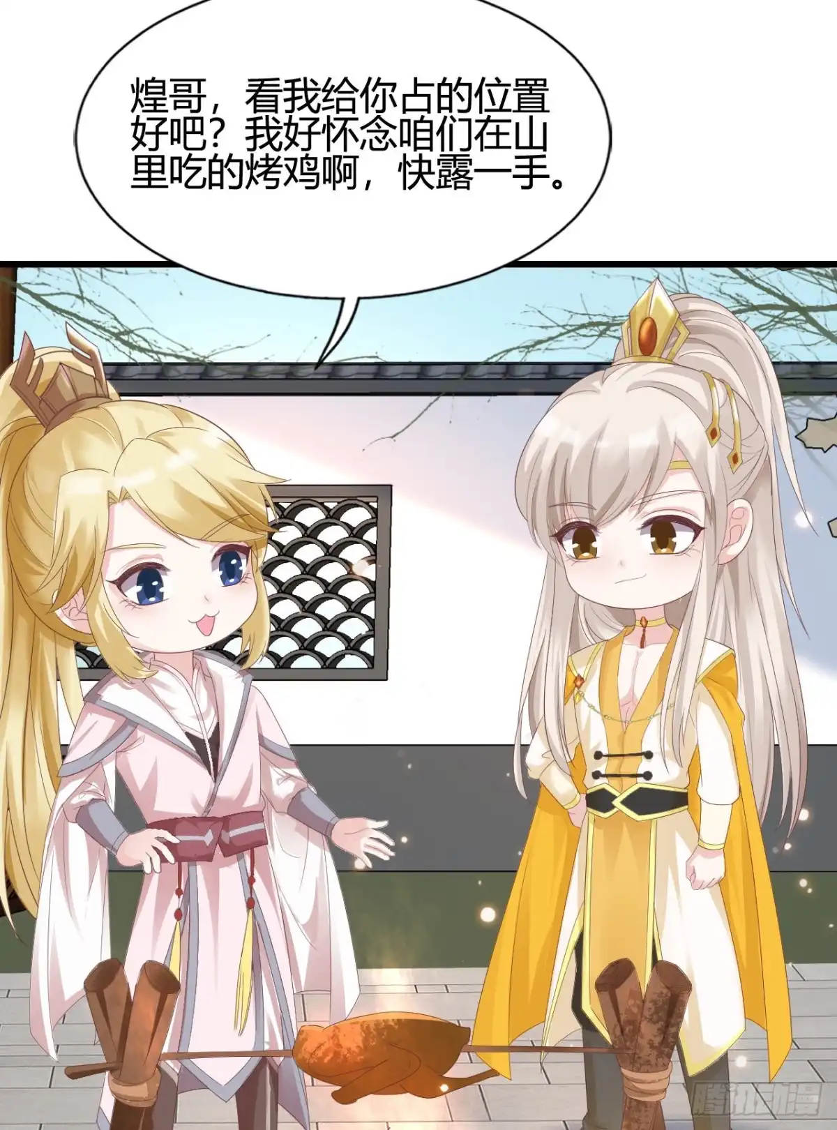 第45页