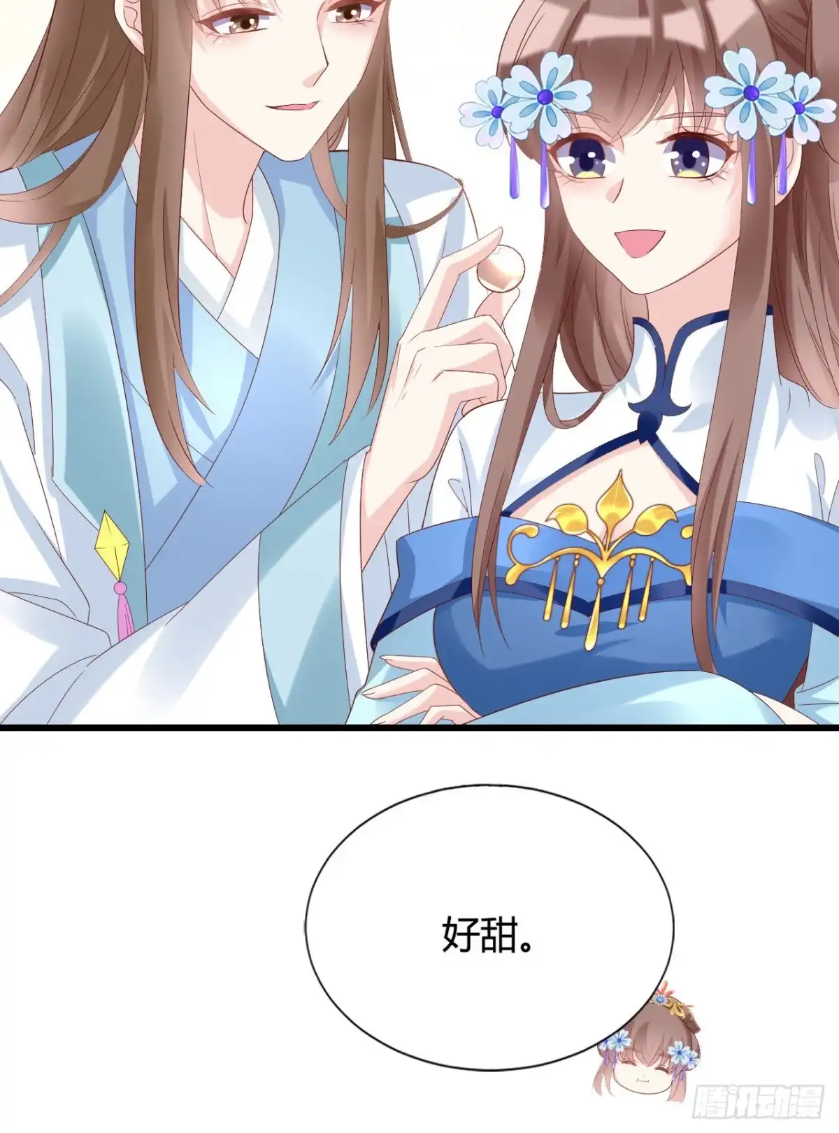 第52页