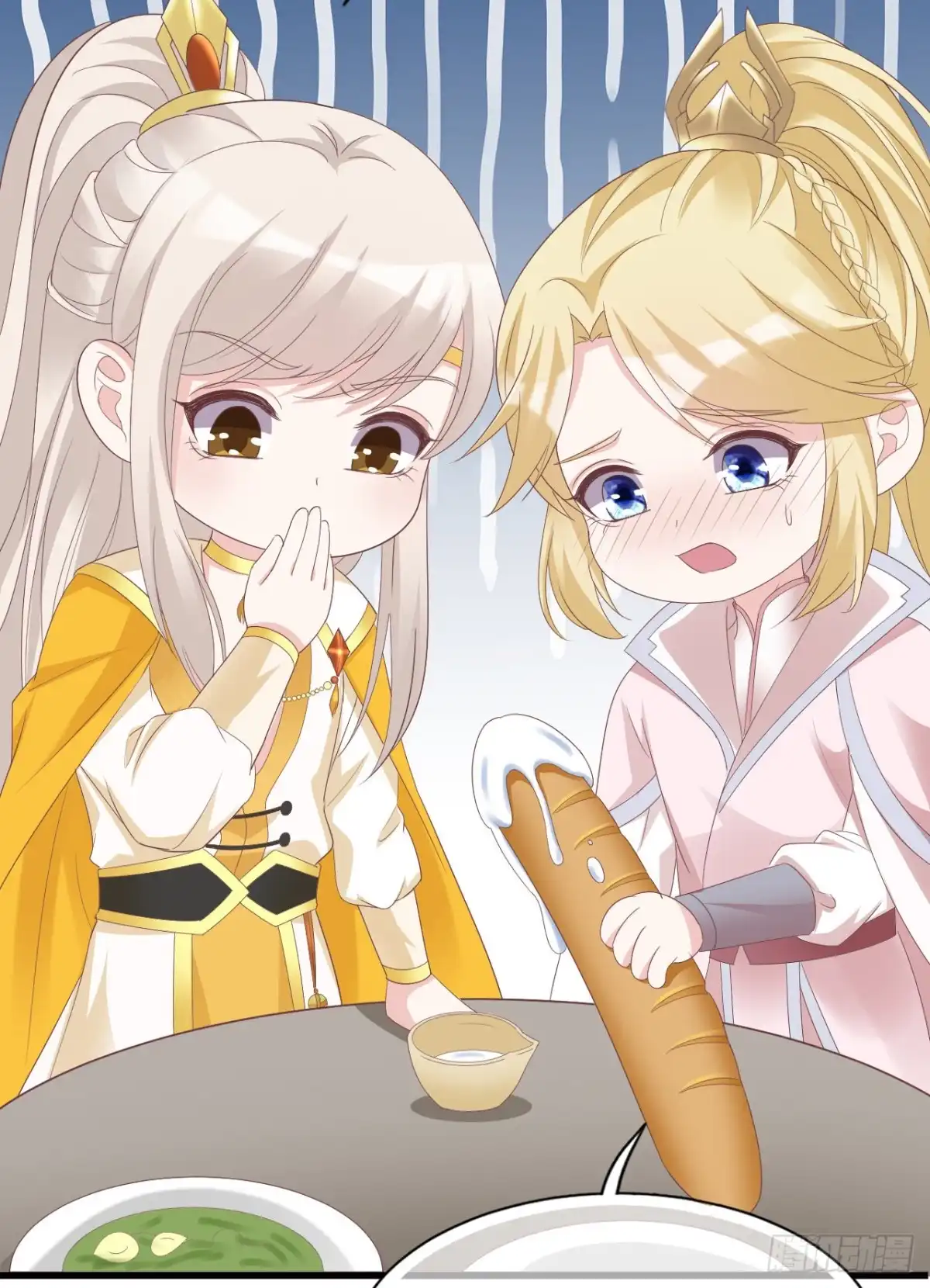 第46页