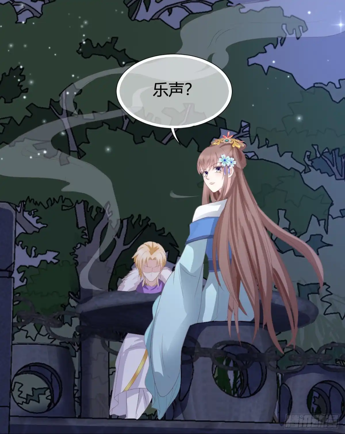 第51页