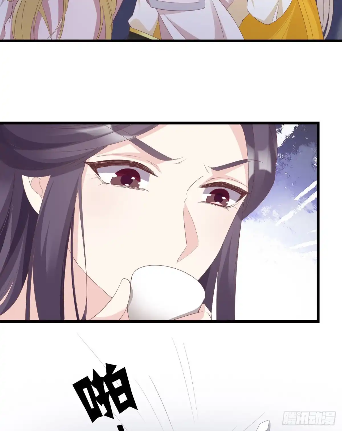 第53页
