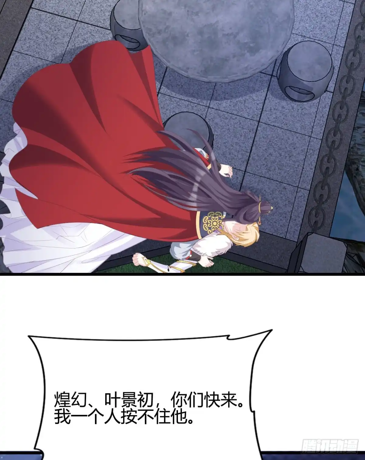 第55页