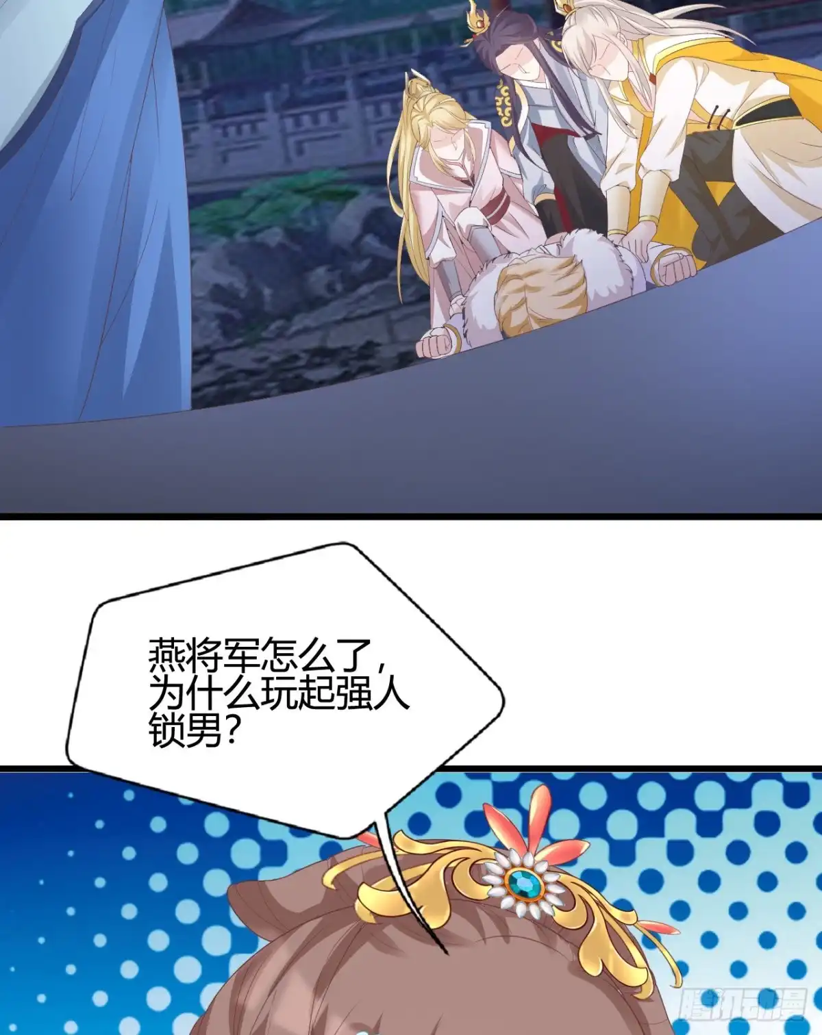 第58页