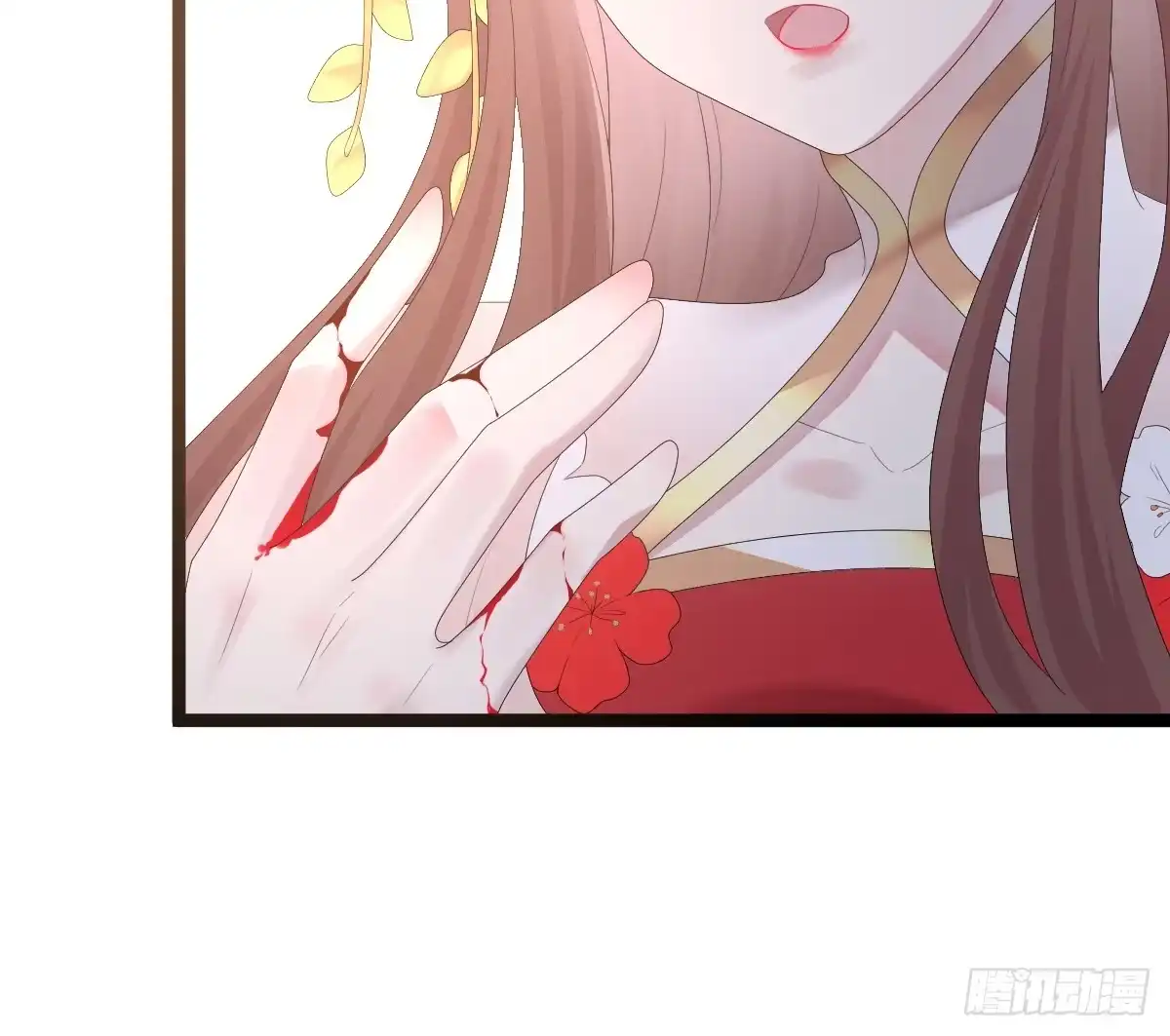 第71页