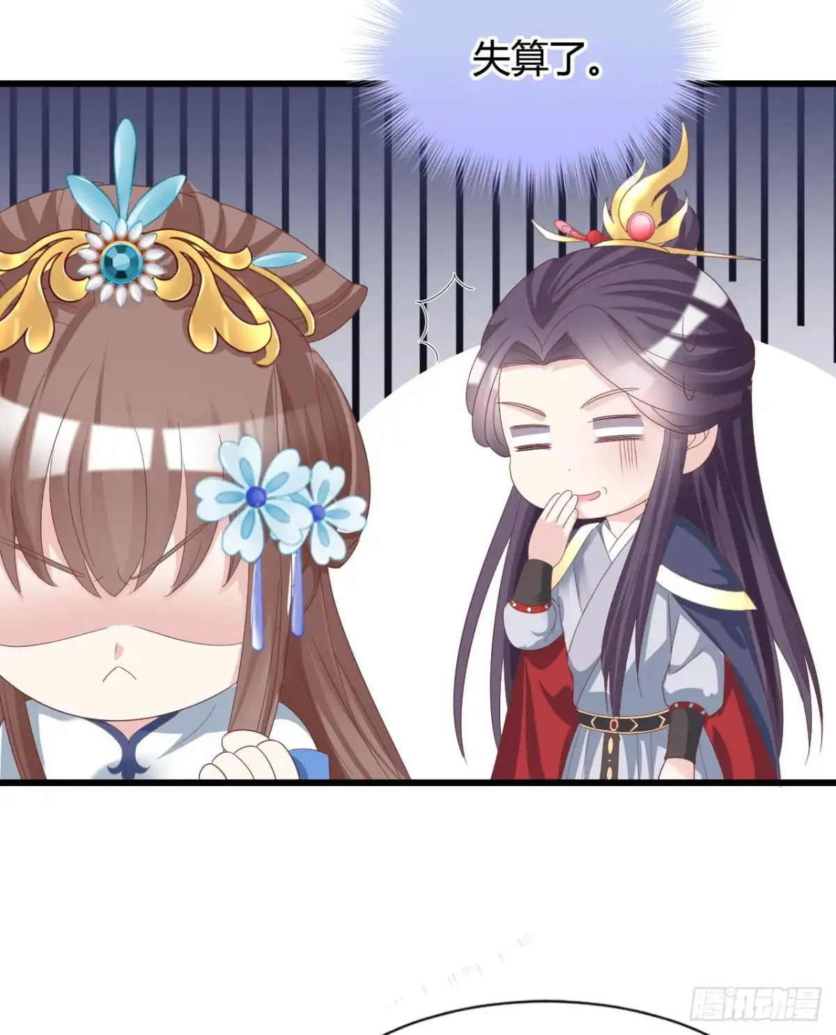 第55页