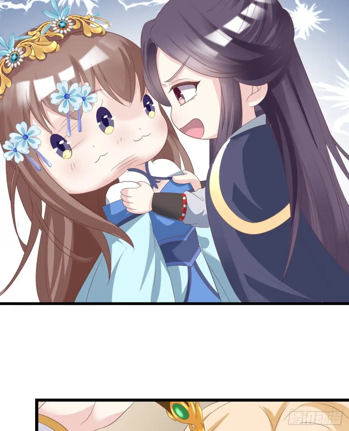 第58页