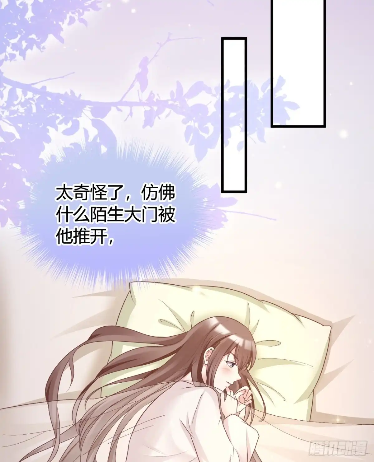 第48页