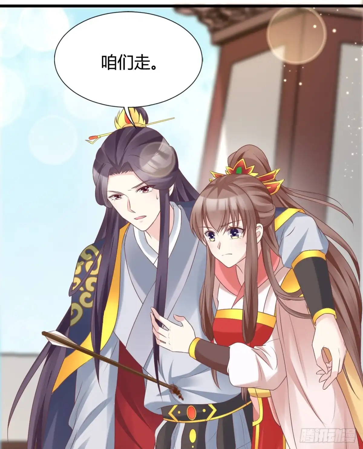 第41页