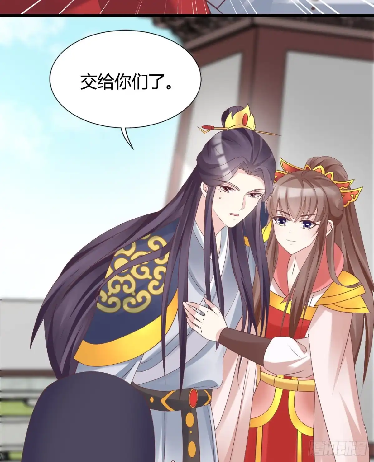 第45页