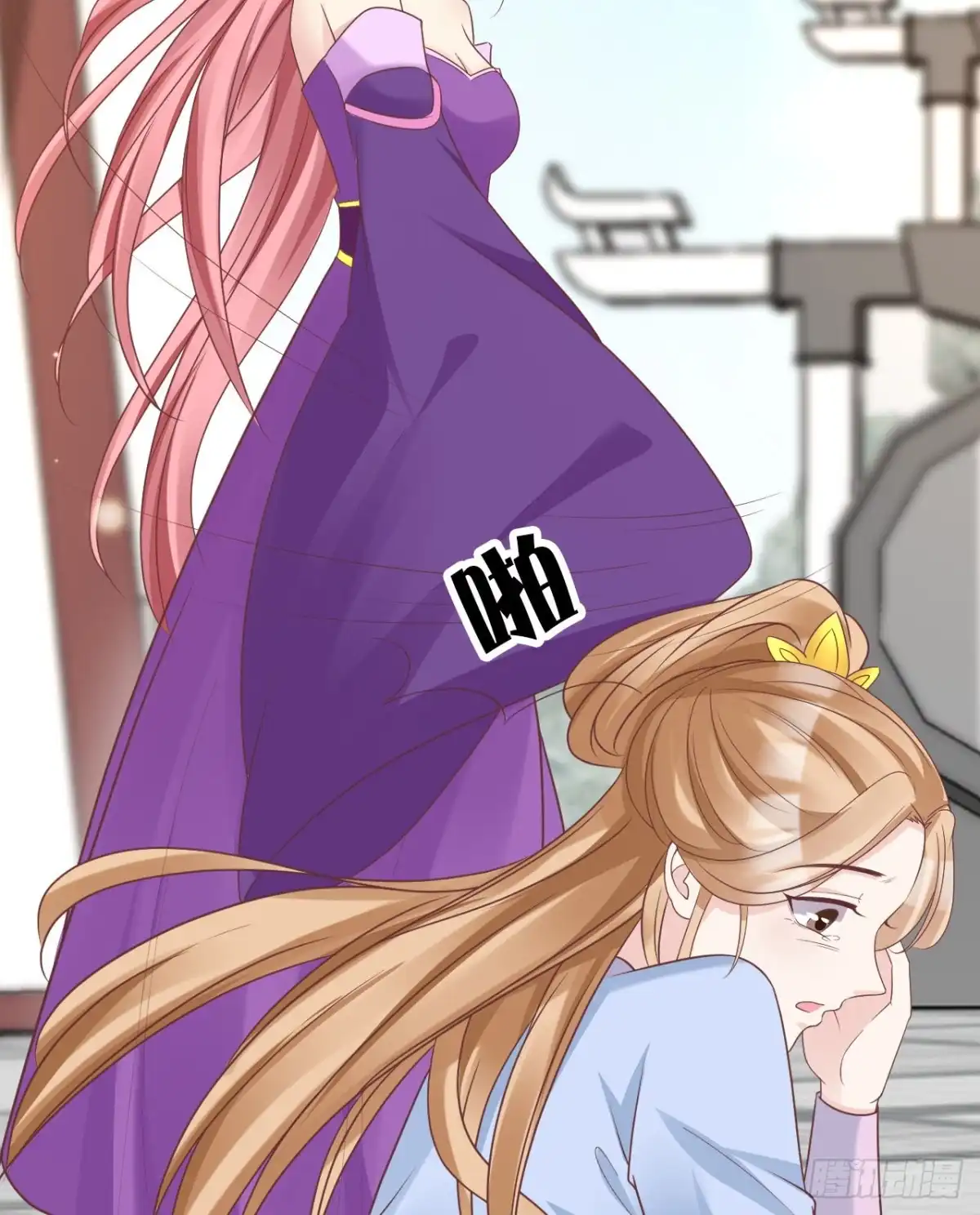 第52页