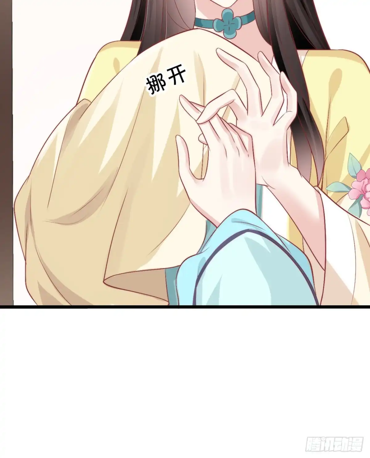 第50页